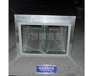 黑龙江消声器